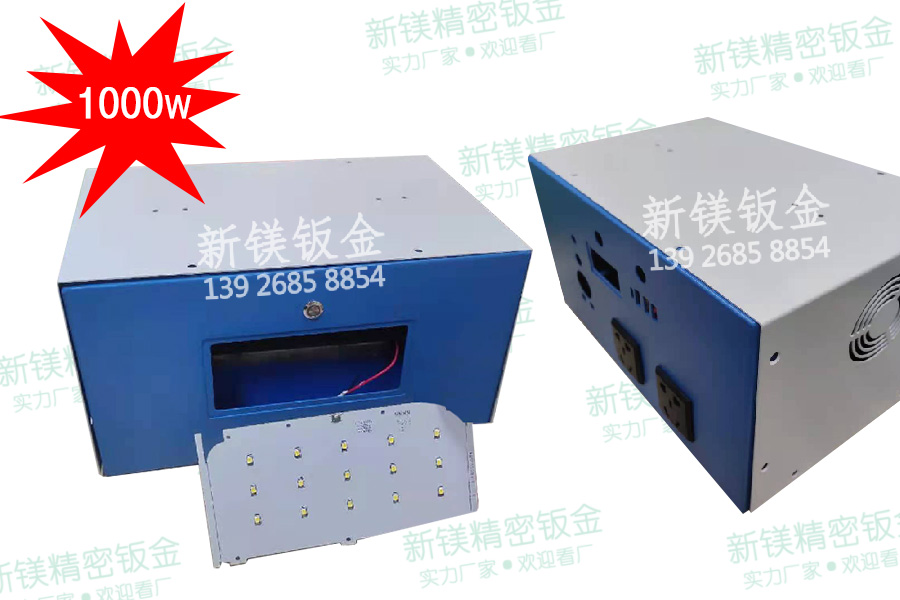 便攜式戶外移動電源