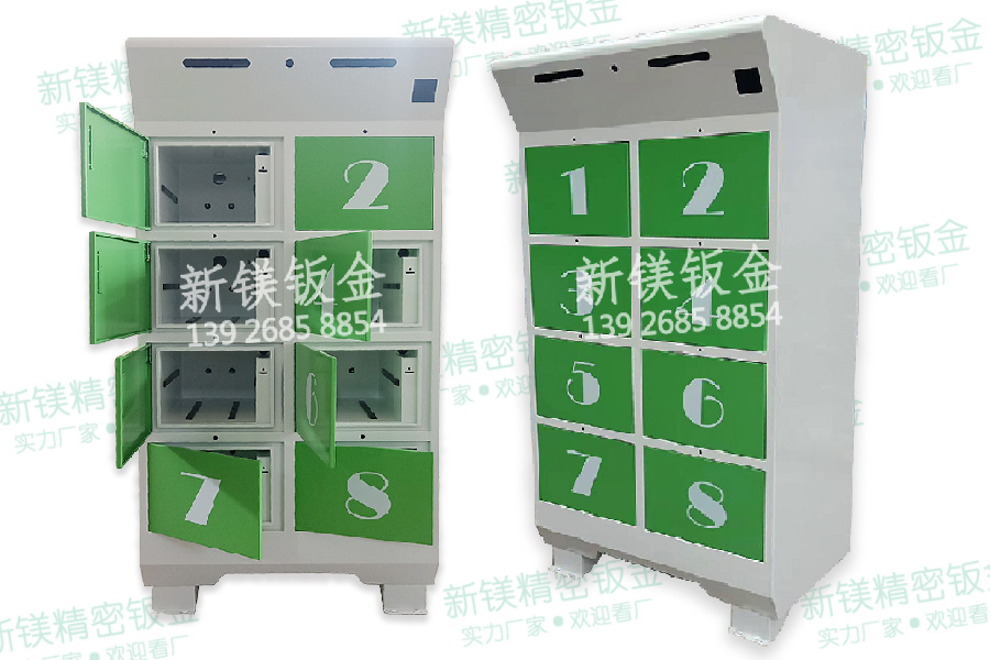 智能換電柜 、儲物柜、機柜、備電柜、鈑金柜等