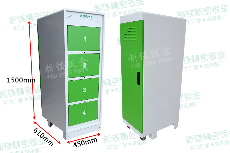 智能換電柜 、儲物柜、機柜、備電柜、鈑金柜等