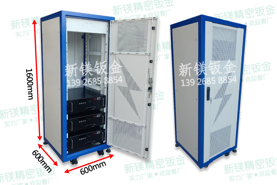 智能換電柜 、儲物柜、機柜、備電柜、鈑金柜等
