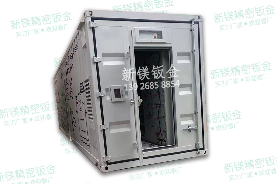 智能換電柜 、儲物柜、機柜、備電柜、鈑金柜等