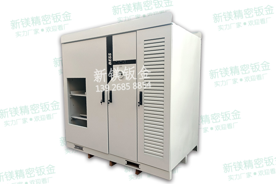 智能換電柜 、儲物柜、機柜、備電柜、鈑金柜等