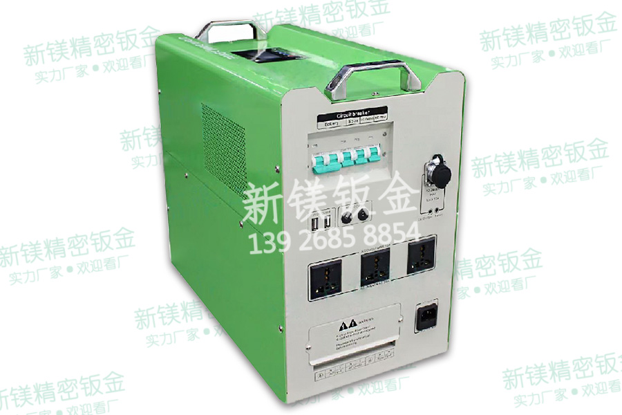 便攜式戶外移動電源