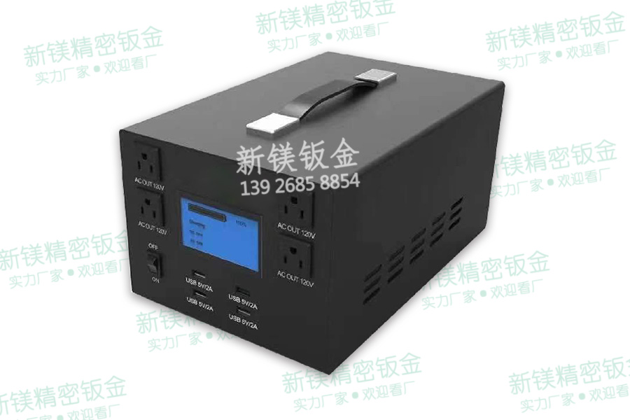 便攜式戶外移動電源