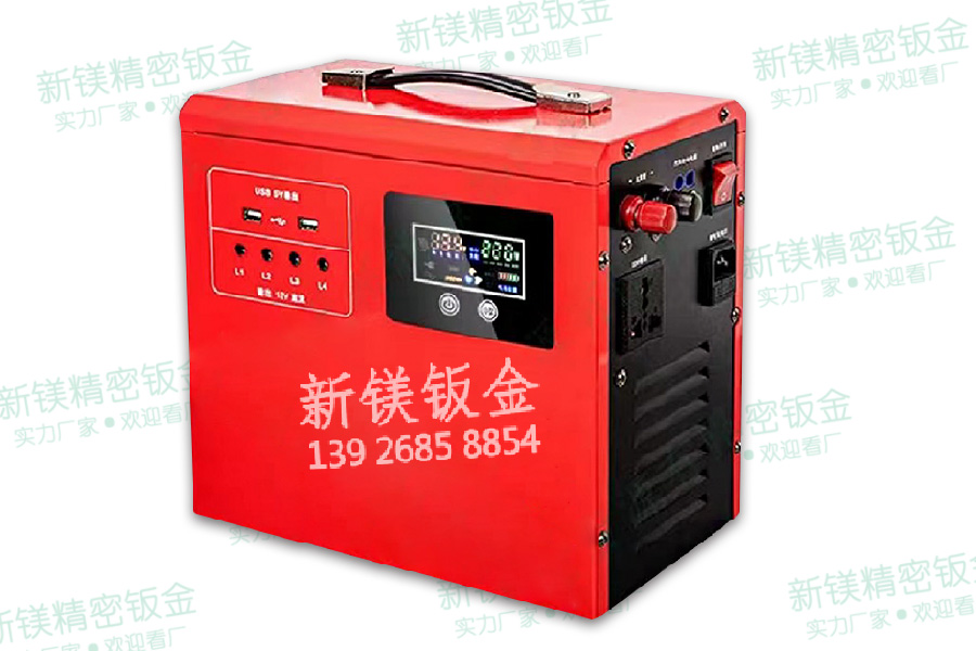 便攜式戶外移動電源